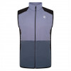 Dare2b Aptile II Vest Grey - Софтшел елек