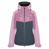 Dare2B Diverse II W'S Lavender Waterproof Jacket