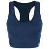 Дамски спортен сутиен React на Dare2B: лек, удобен и осигуряващ опора за ежедневните тренировки