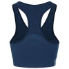Дамски спортен сутиен React на Dare2B: лек, удобен и осигуряващ опора за ежедневните тренировки