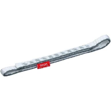 DYN 8 Nano Quickdraw 15cm - quickdraw sling 