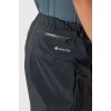 Мъжки панталон Zenith GORE-TEX Pant Мъжки панталон Zenith GORE-TEX Pant